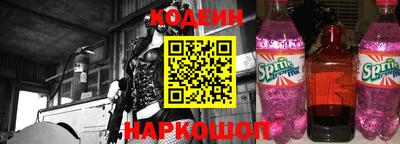 наркотики Ижевск