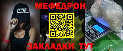 наркотики Ижевск