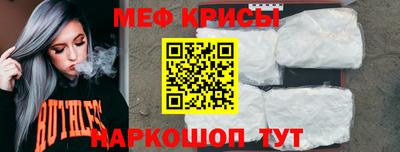 наркотики Ижевск