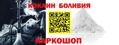 прущие грибы Ивантеевка