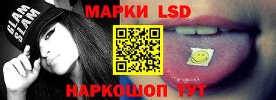 mix Иваново
