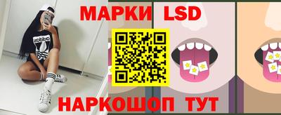 mix Иваново