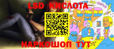 mix Иваново