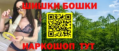 mix Иваново