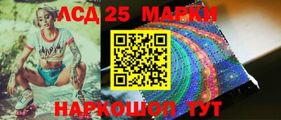 mix Иваново