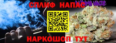 mix Иваново