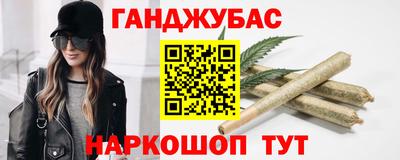 прущие крисы Каменск-Уральский