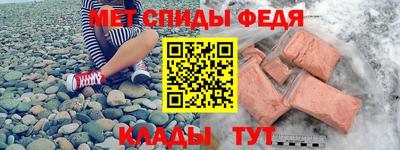 наркотики Ижевск
