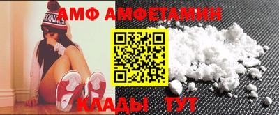 mix Иваново