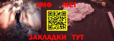 наркотики Ижевск
