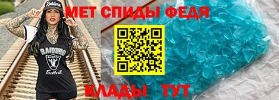 наркотики Ижевск