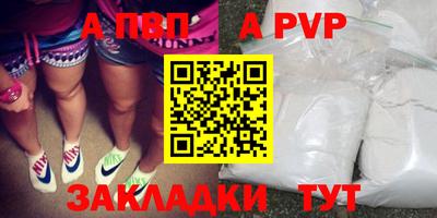 наркотики Ижевск