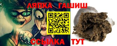 mix Иваново